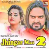 Jhingar Mai 2